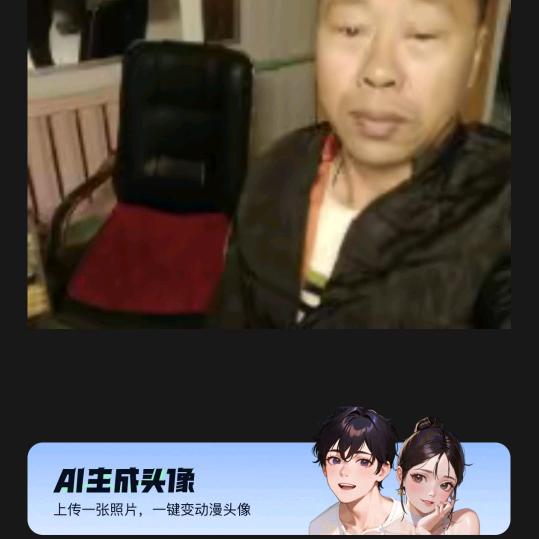 初廷忠