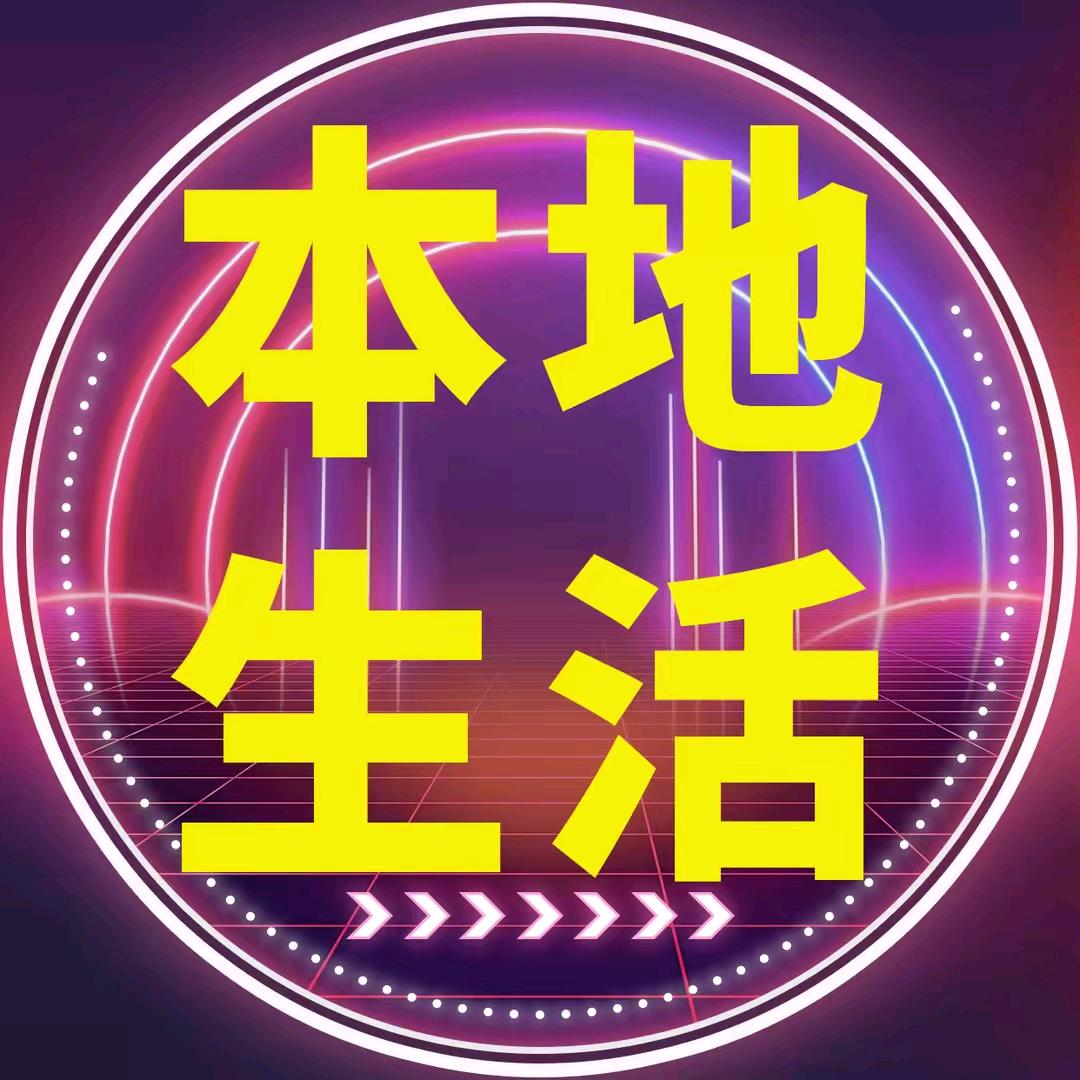 热门推荐