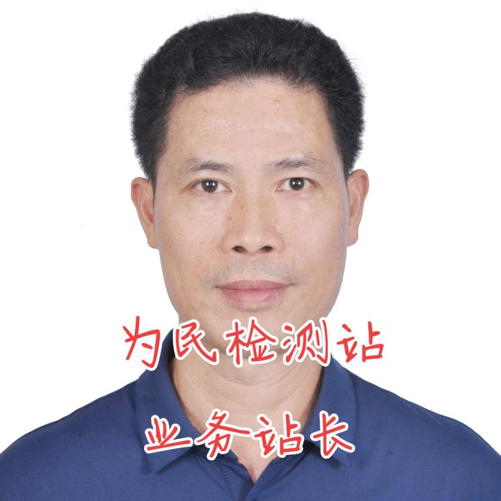 珠海审车218（李生）