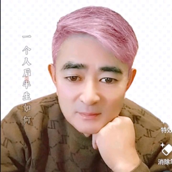 老杜卤菜