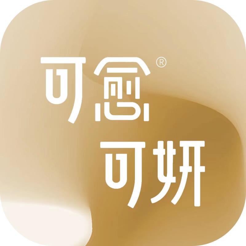 可愈可妍（SPA）