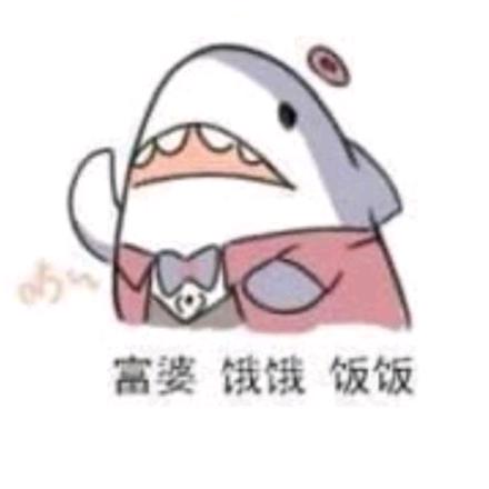 🌈没事我刷抖音