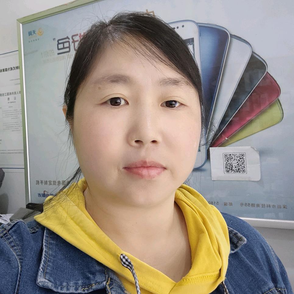 土城中街手机店