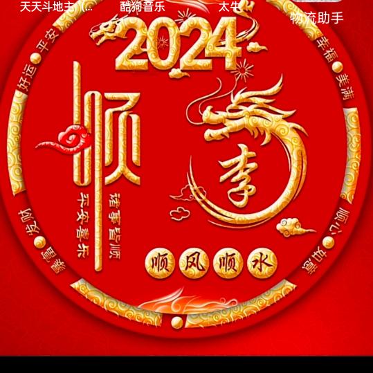 云淡风轻%