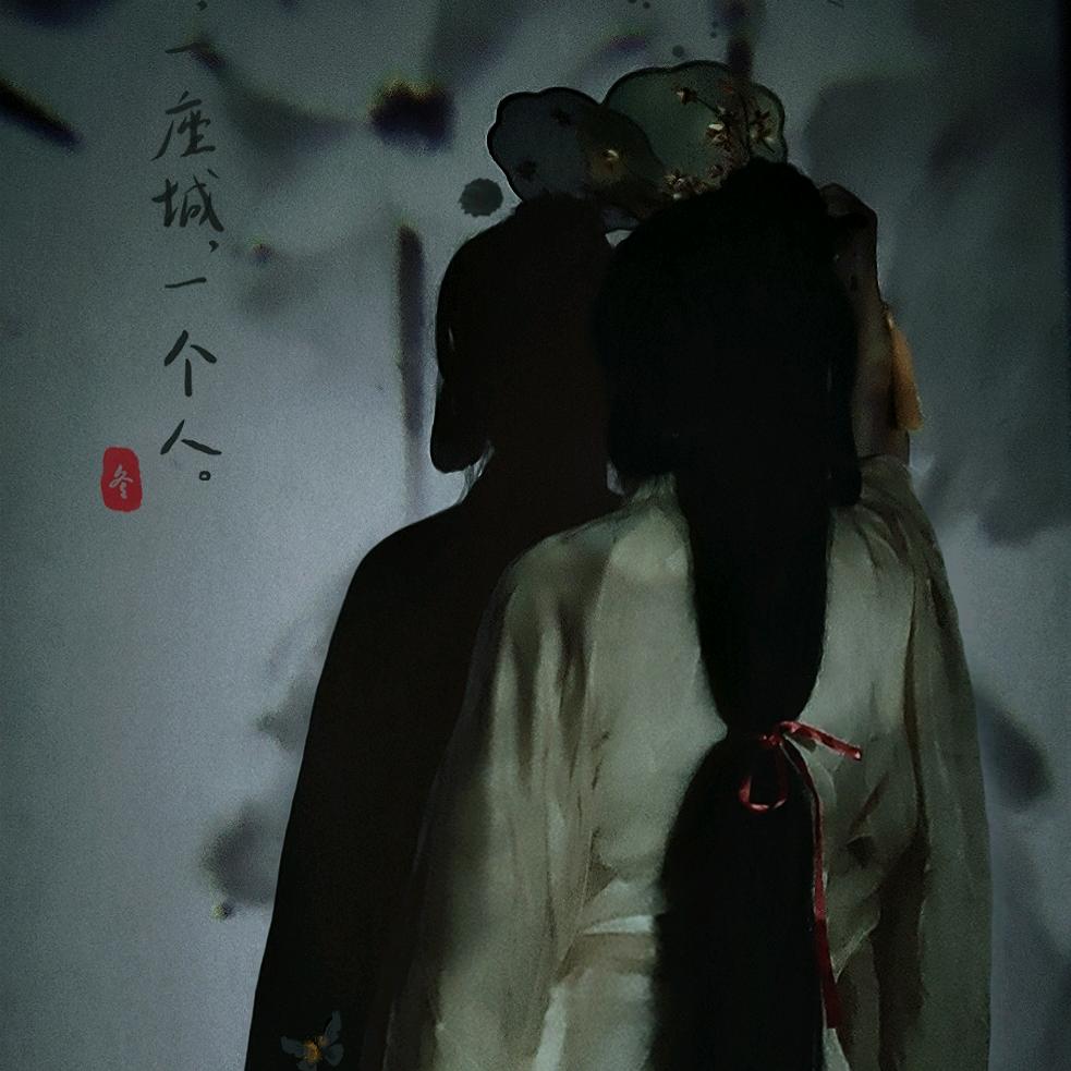 良剂草本养生