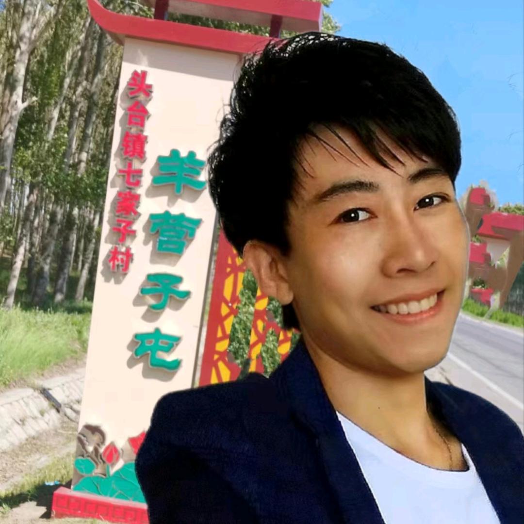 坚强哥@雨来