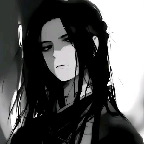 爲