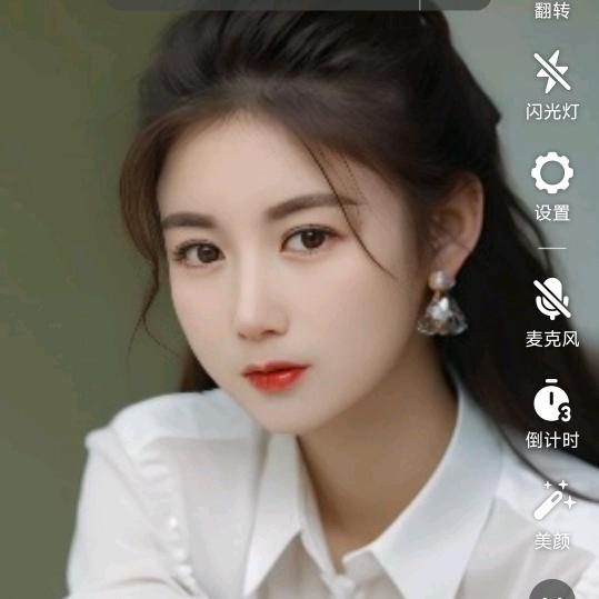 坤鹏车业：解芳