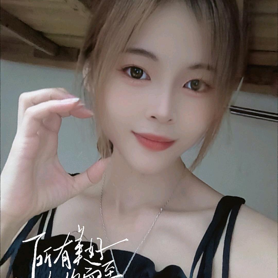 @心语