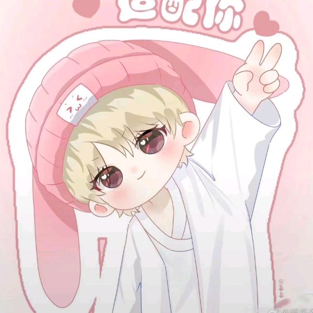 对不己刚才