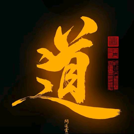 罗❥̶♥先生