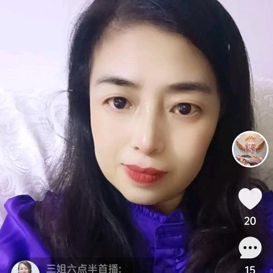 四姐🎙(早上7:50)