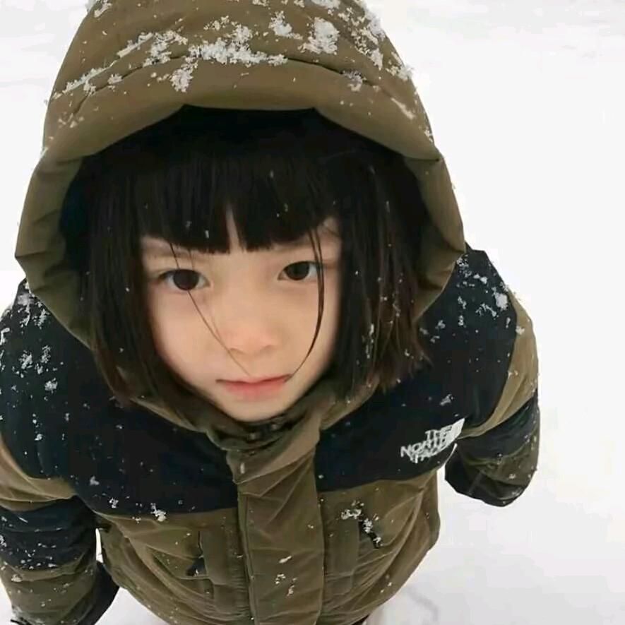 安冉