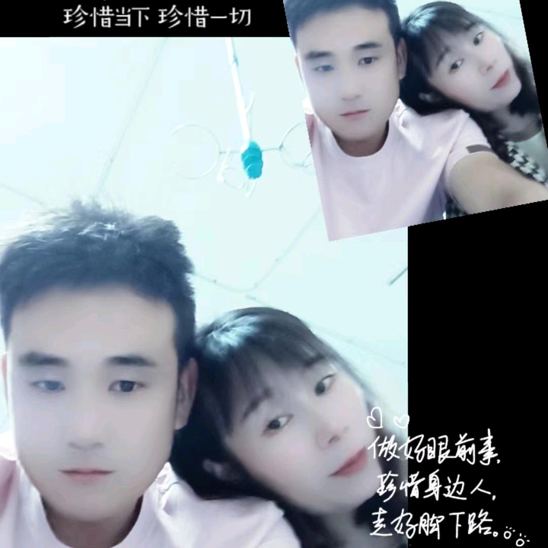 家和万事兴…