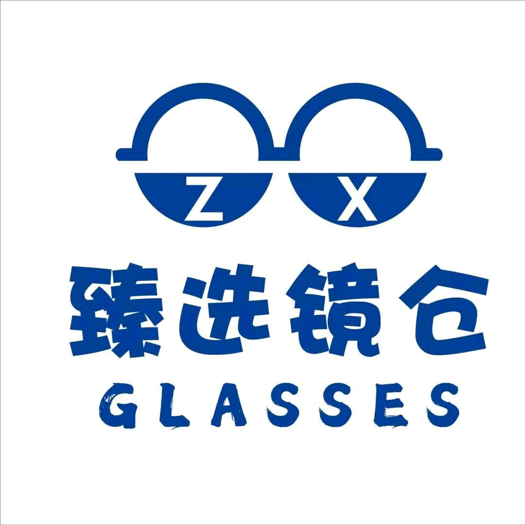 臻选镜仓(野三关店)专用号