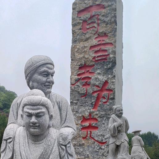 钢结构货场