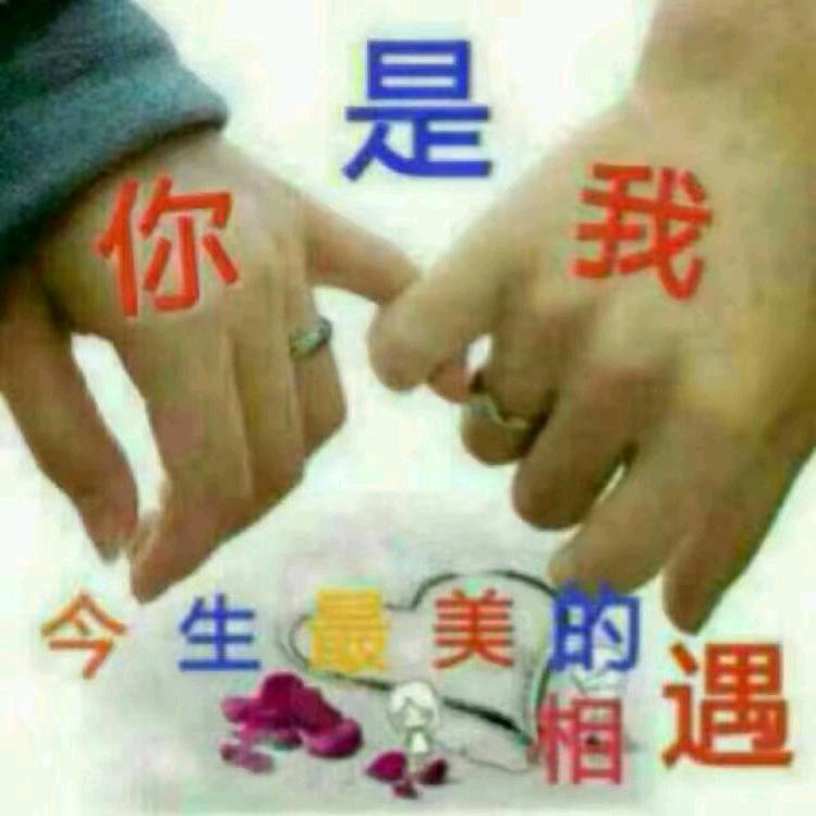 🌹敏姐❤️