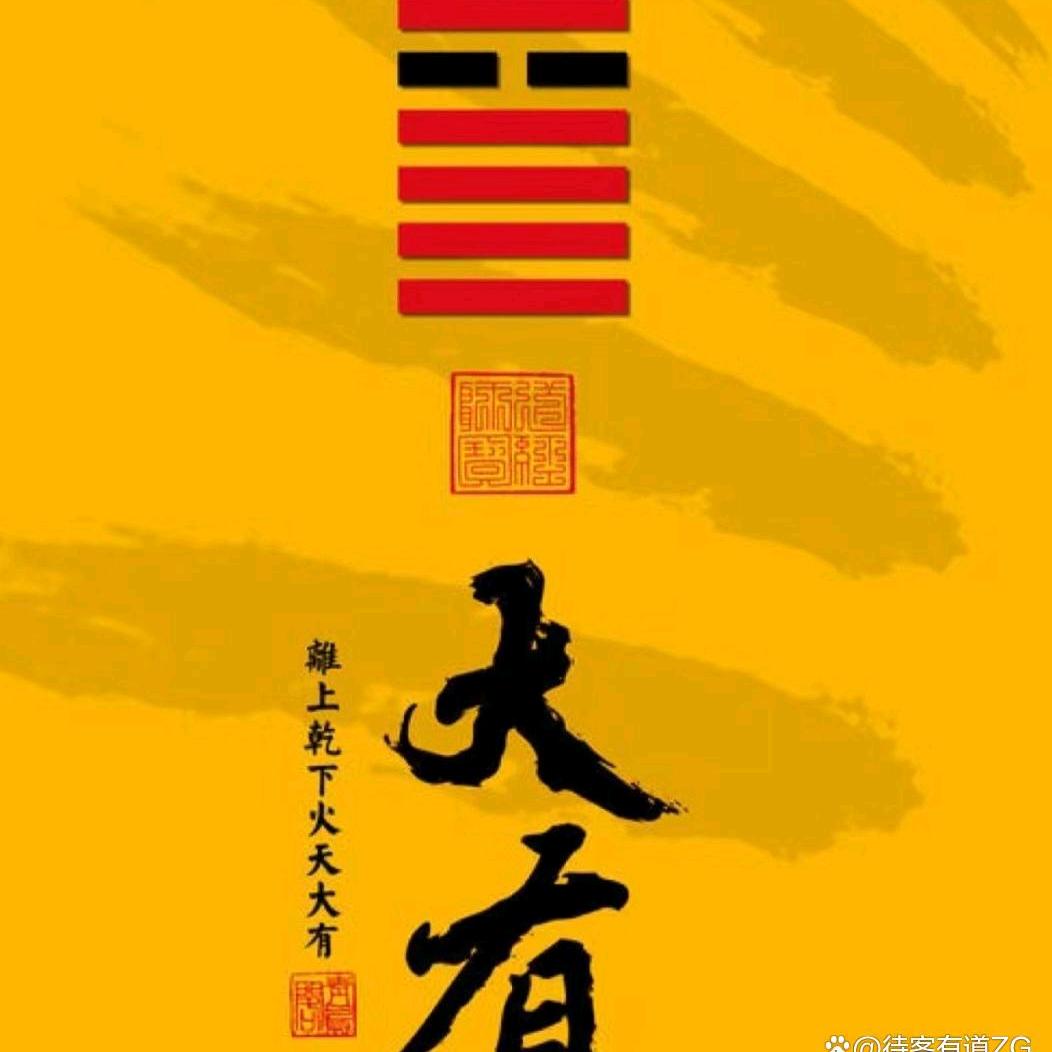 泓松