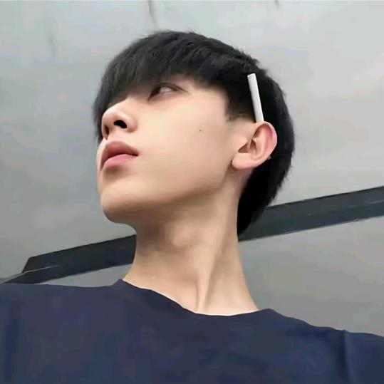 后海