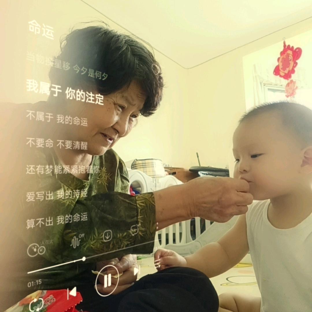 美好的今天
