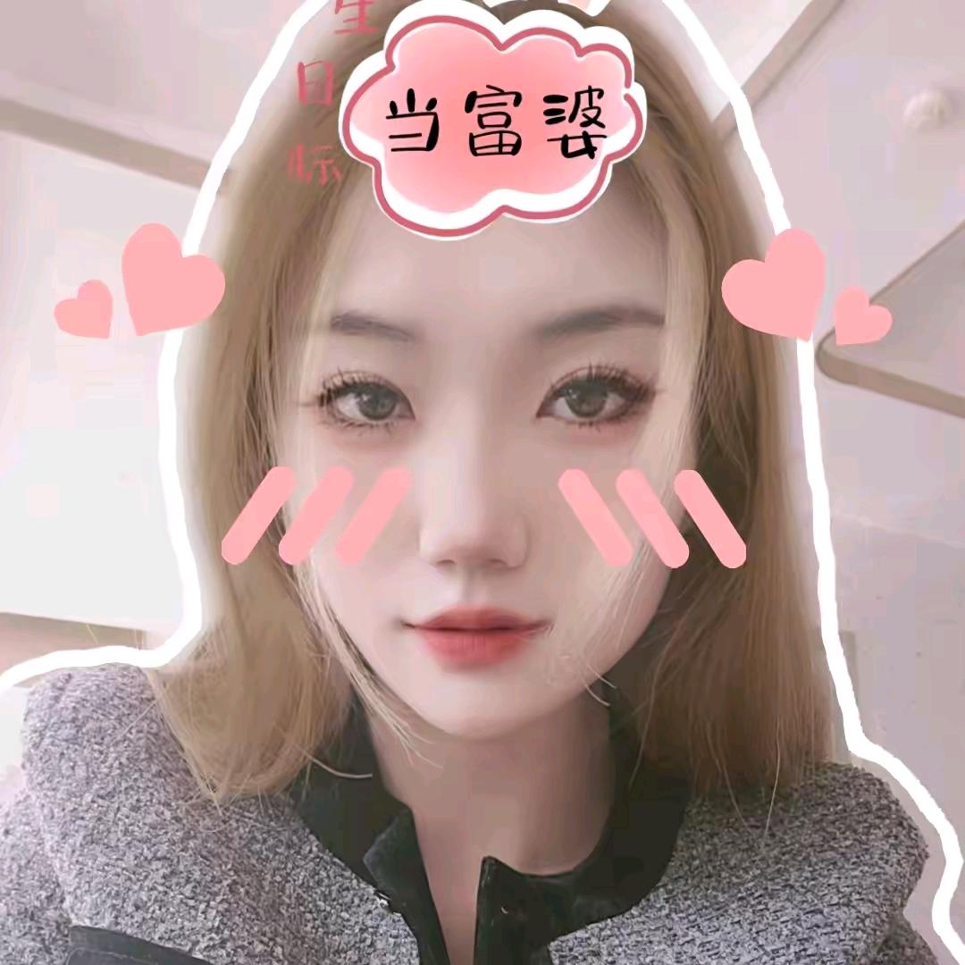 伤心的人