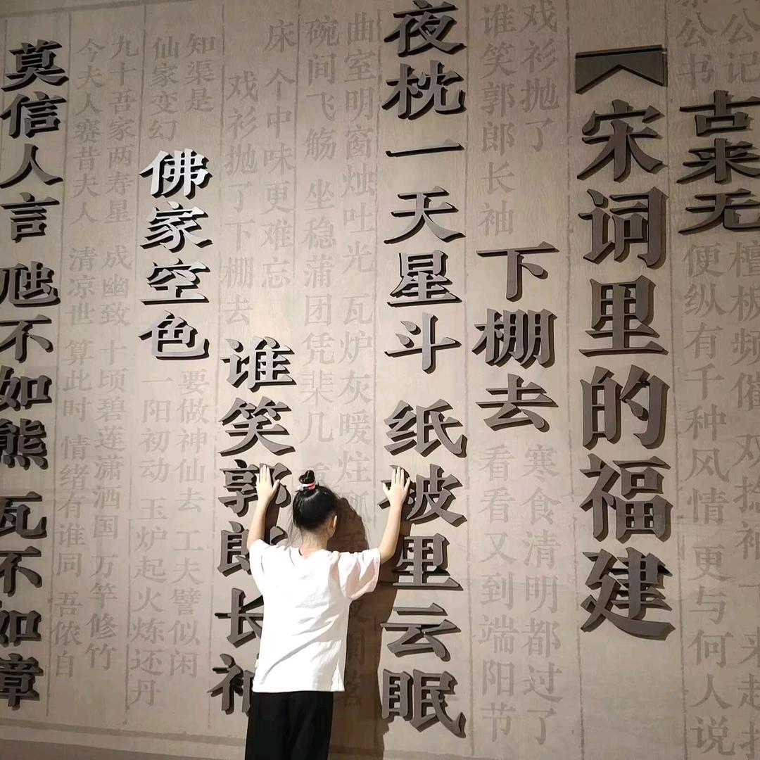 小唐
