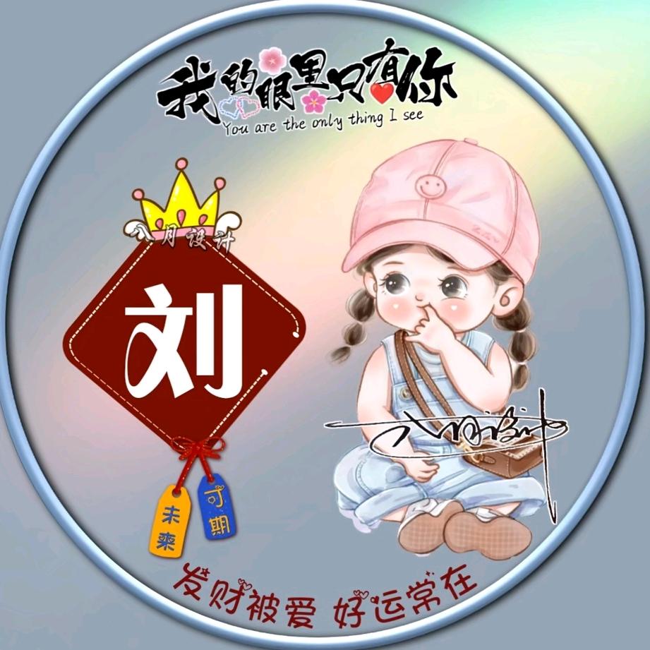 【汇邻团选】东山雅居
