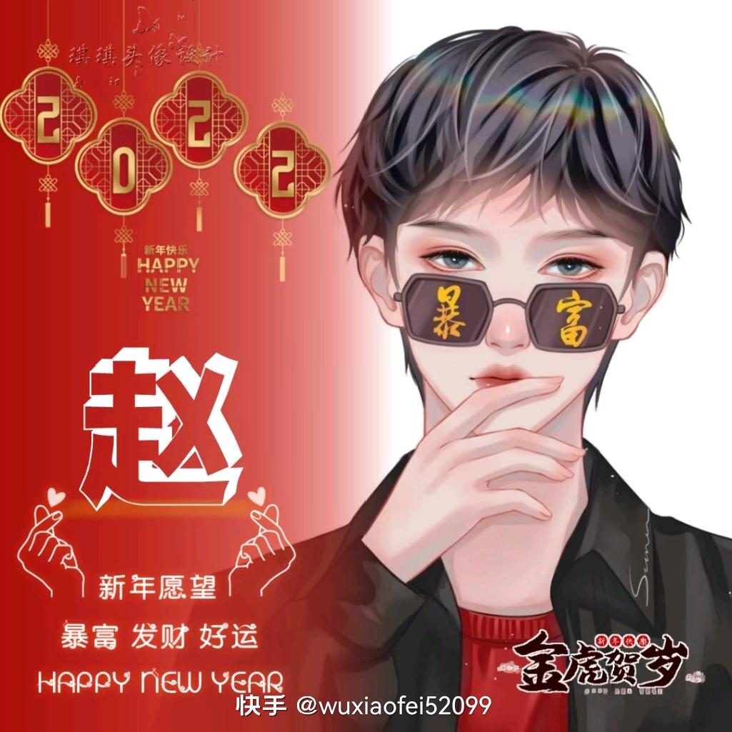 以行践言，男儿当自强