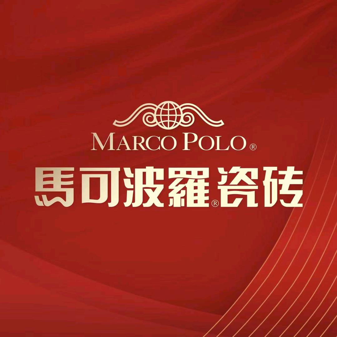 眉县马可波罗瓷砖店