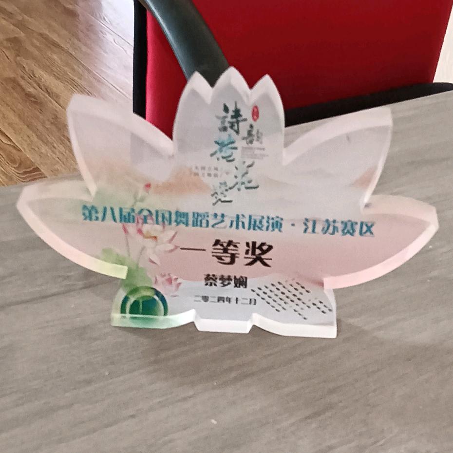 收废品，打孔，三轮车送货