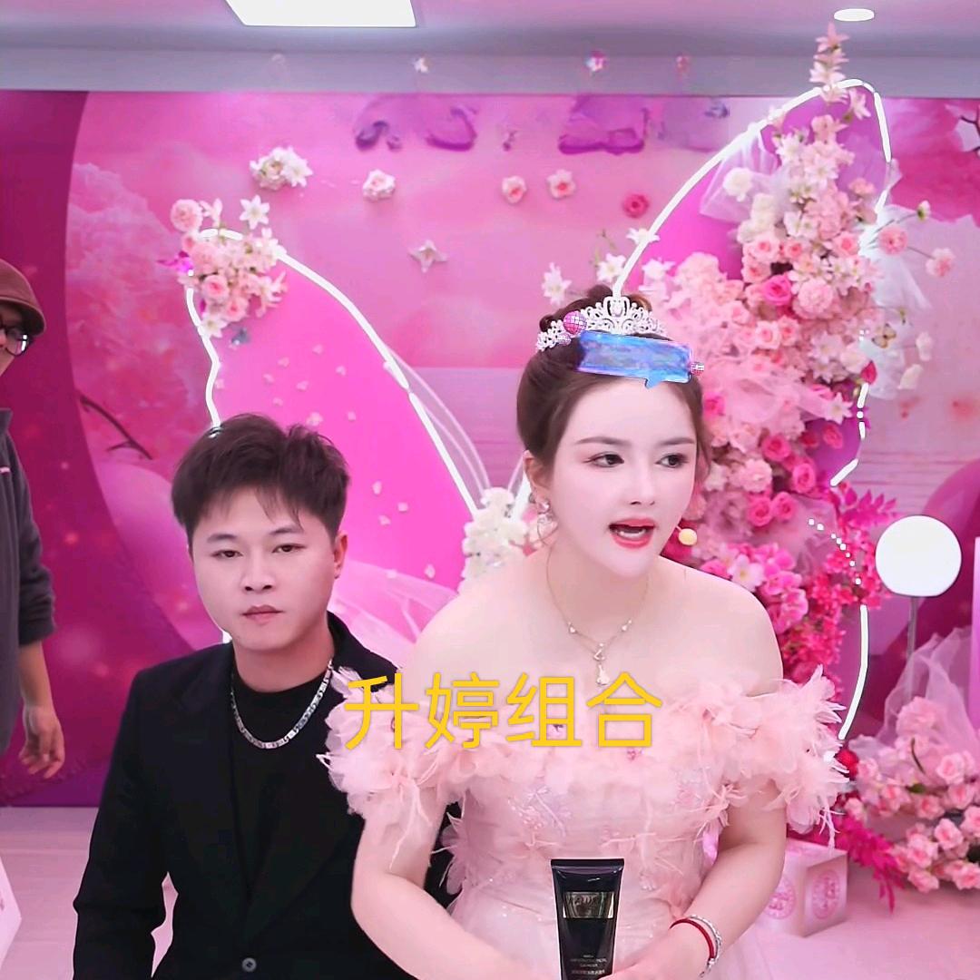 婷婷优选熙熙（已授权）