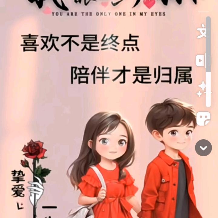 云南阿哥