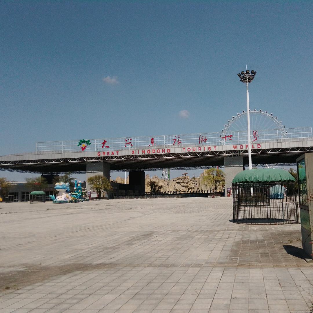 勿忘初心，方得始终