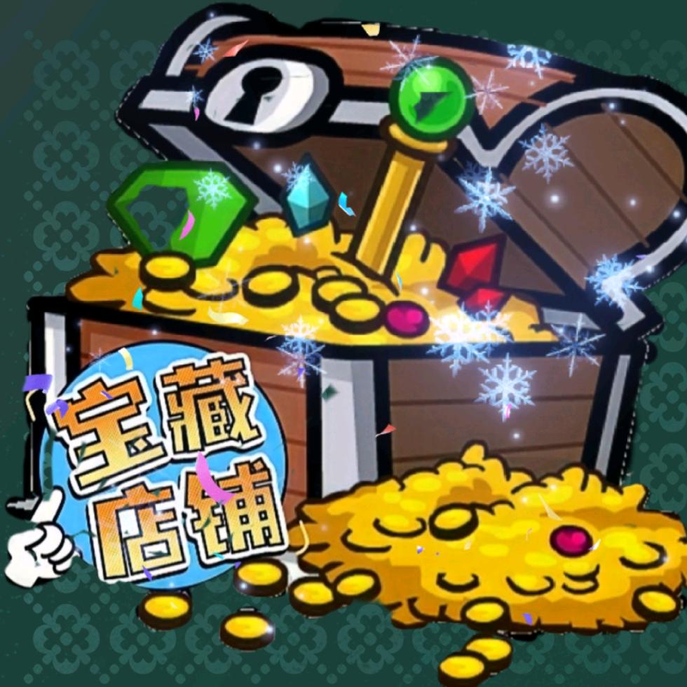 琬云生活用品【橱窗购买】