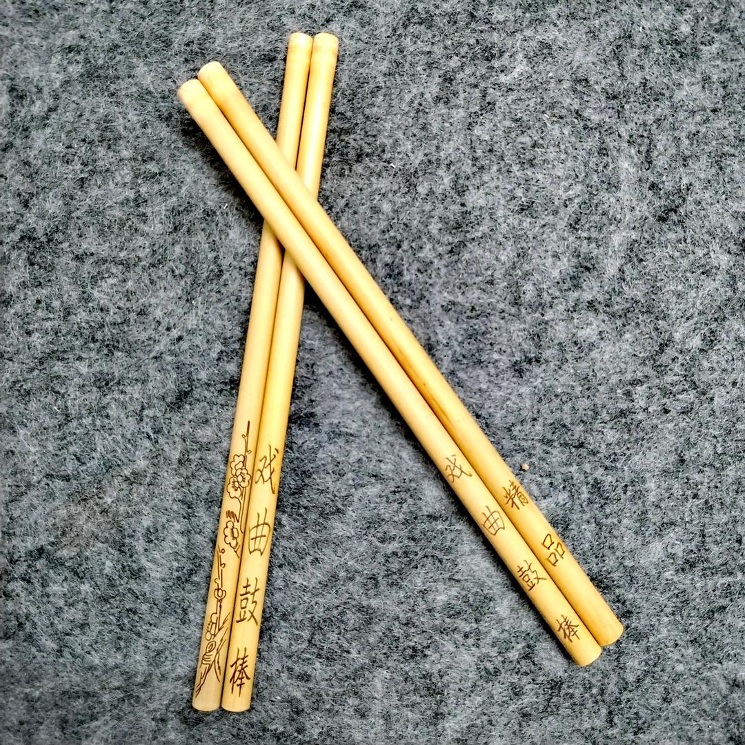 实心竹鼓棒定制