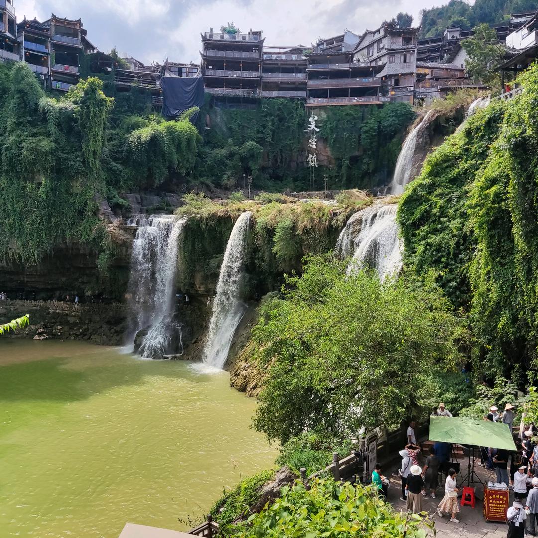顺其自然(爱吹管)