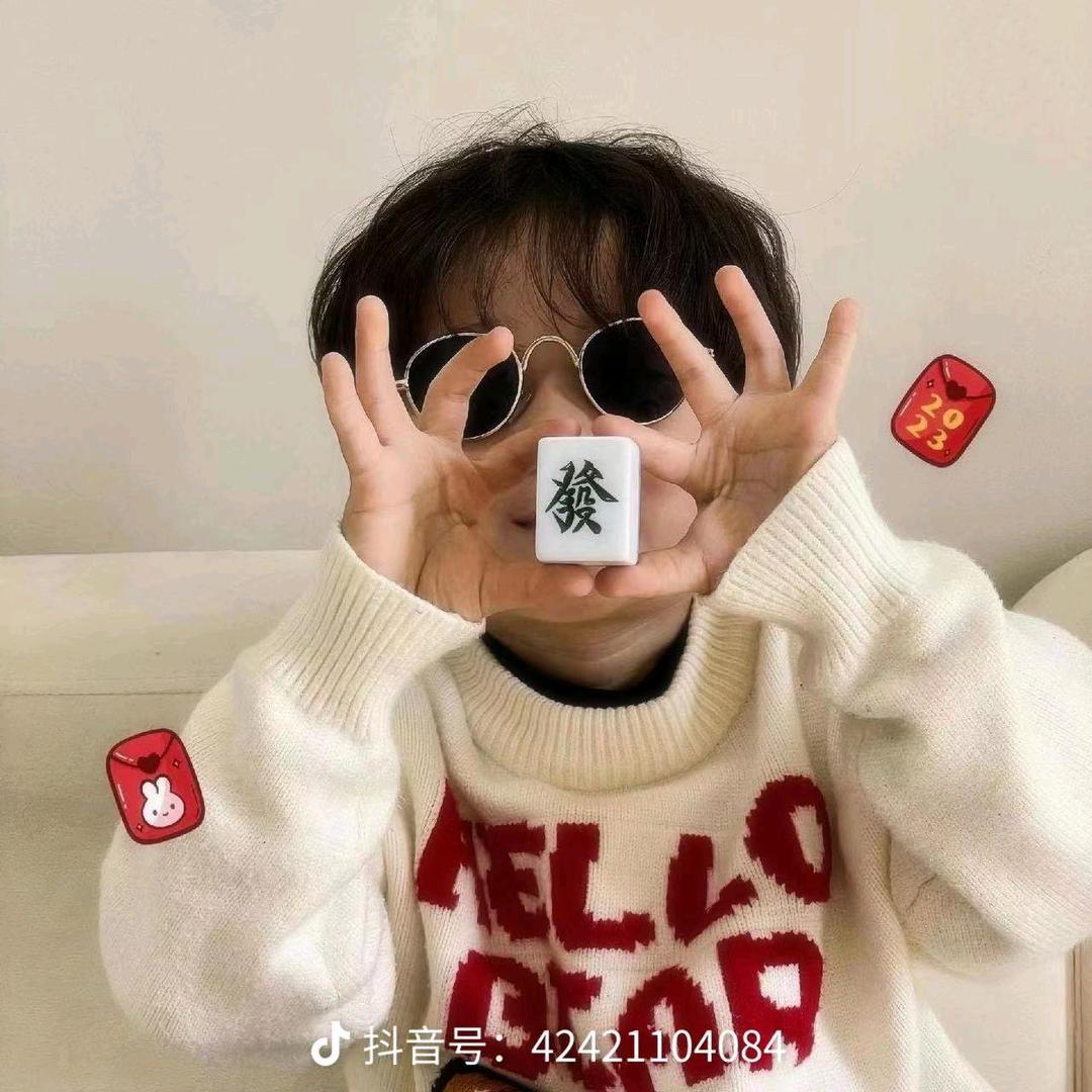 向着成功前进
