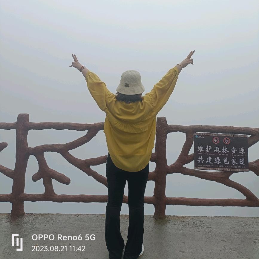 彭艳私人定制系统门窗