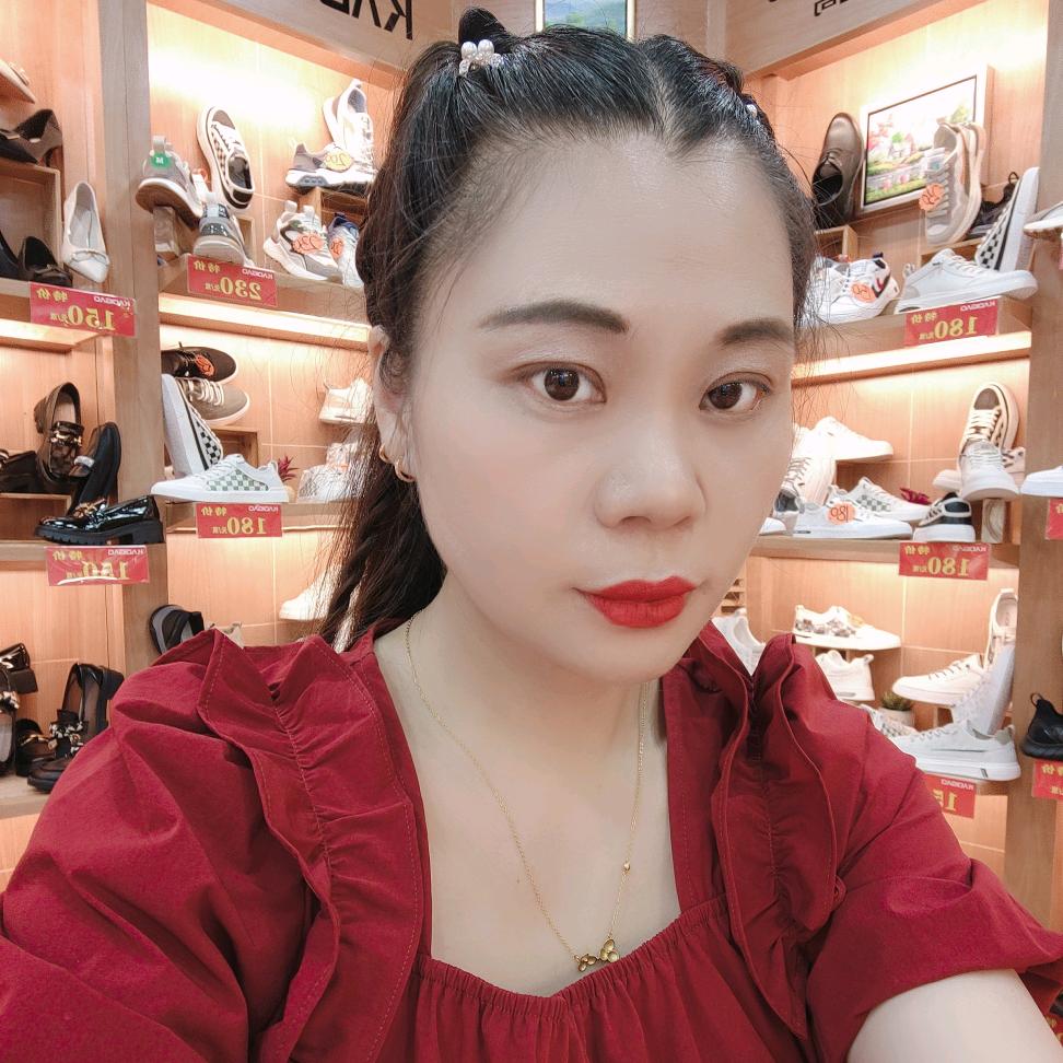 卿卿事事福
