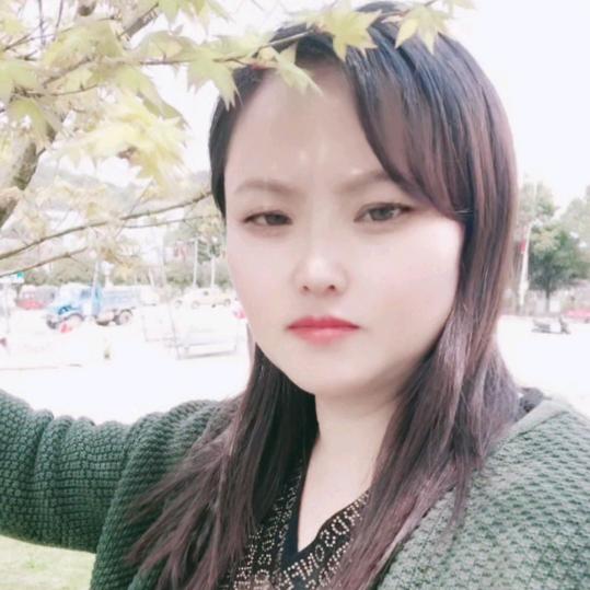 啊珍