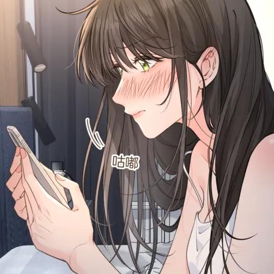 鸢儿(求推荐)