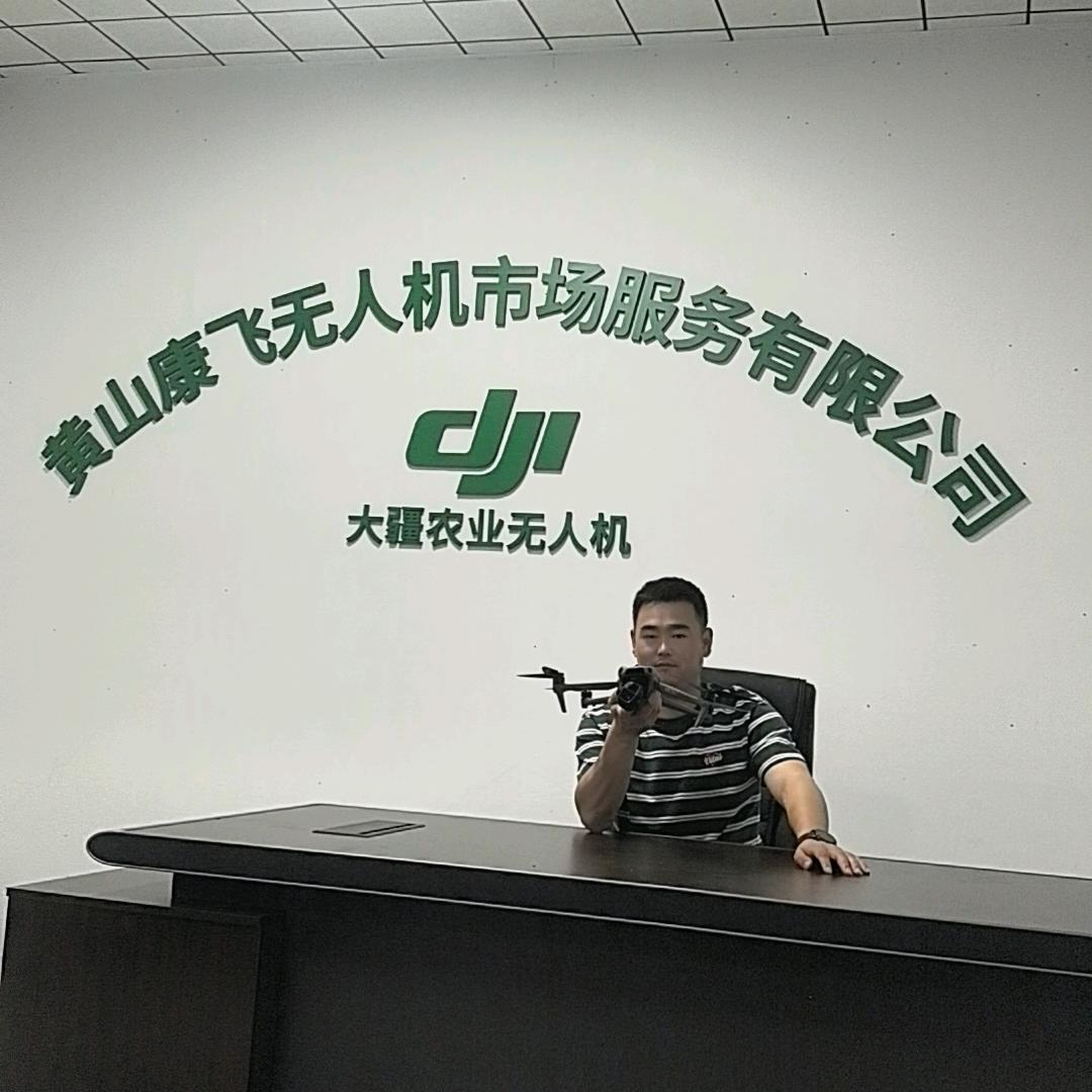 A周三