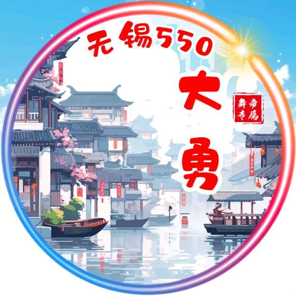 精品大闸蟹（批发残公残母）