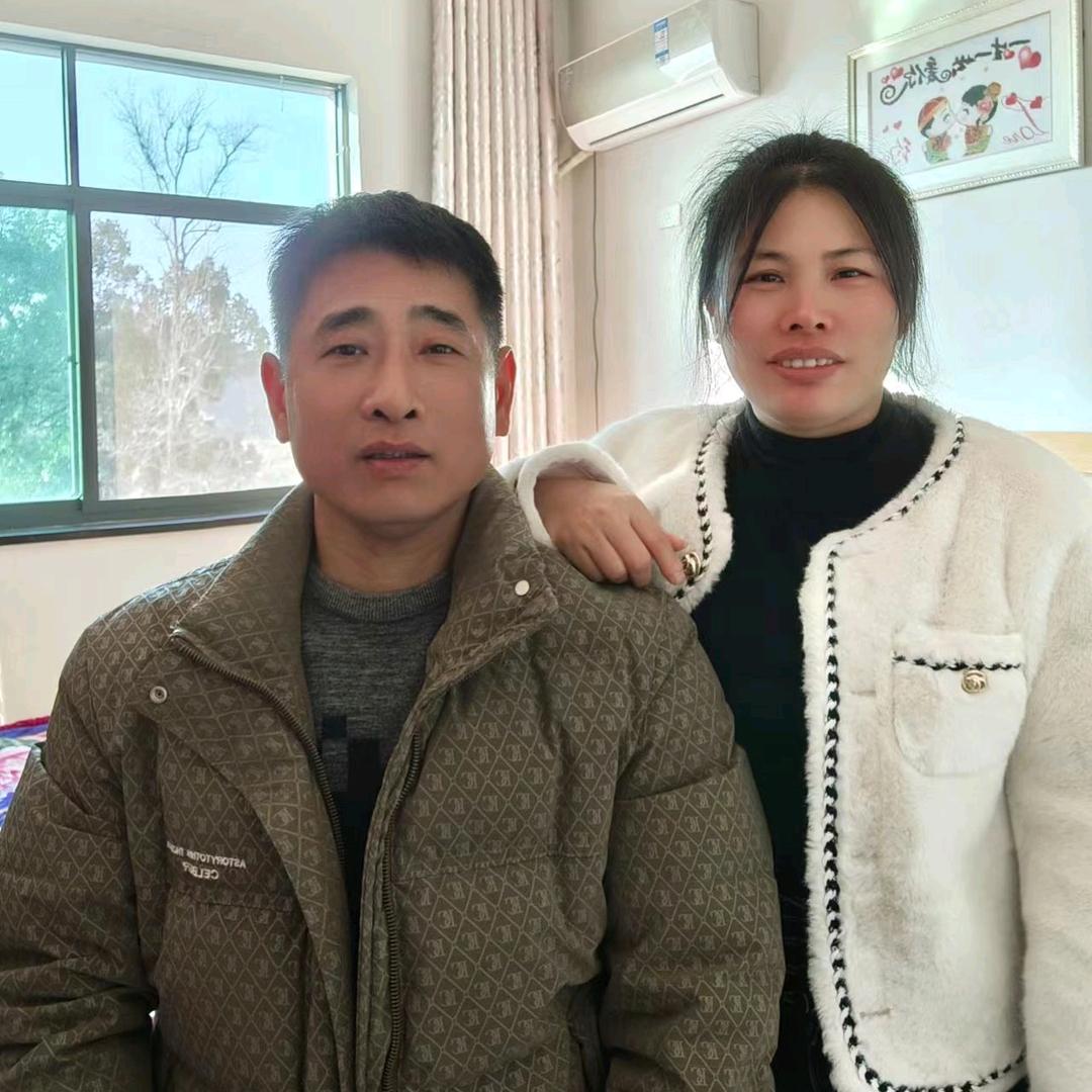 美嘉星