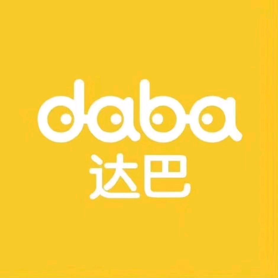 达巴童装店品牌推荐官