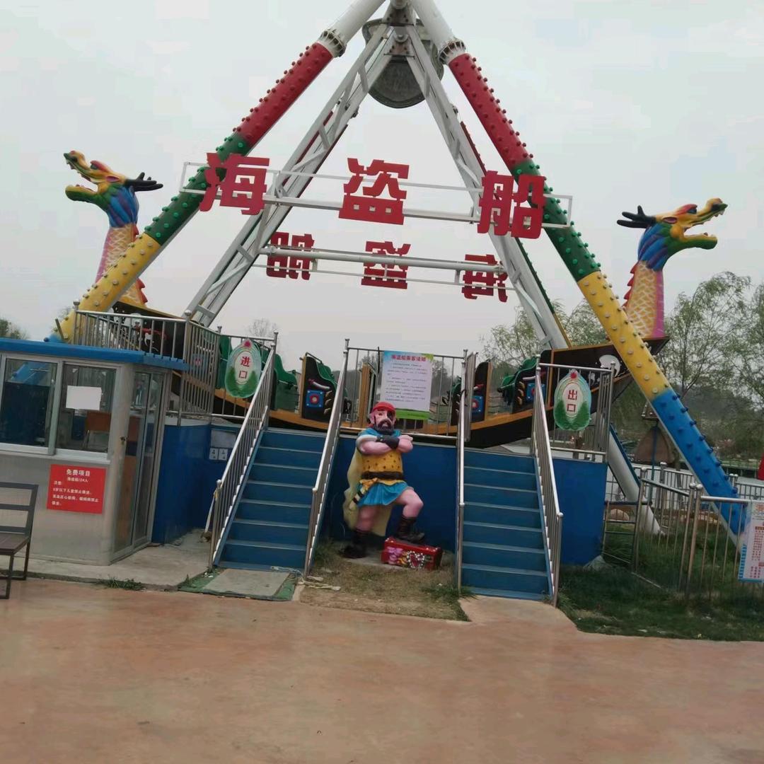🔥火🔥火🔥