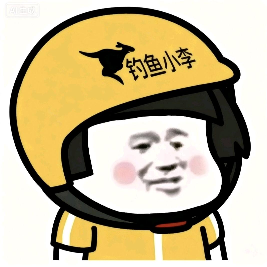 遥想公瑾当年