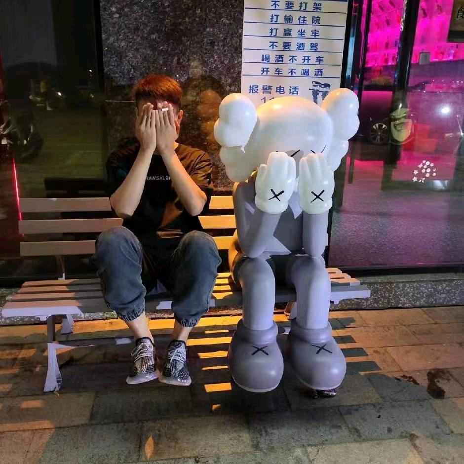 马宫阿烽