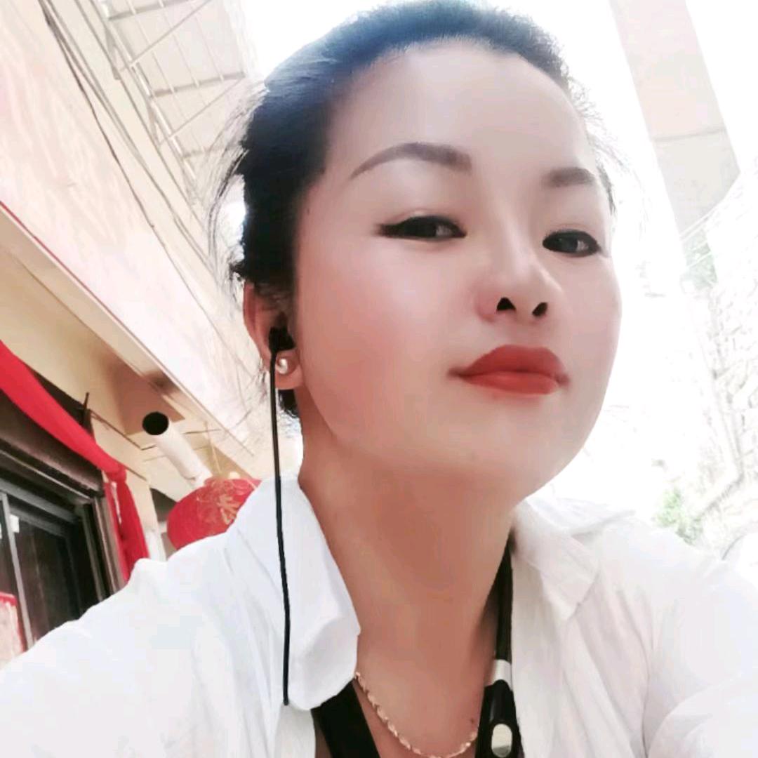 清镇市遥凌信息咨询工作室（个体工商户）