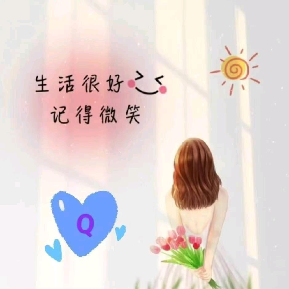 ๓° 执ོ念 ོᩚᩚ ོᩚᩚ࿐💞